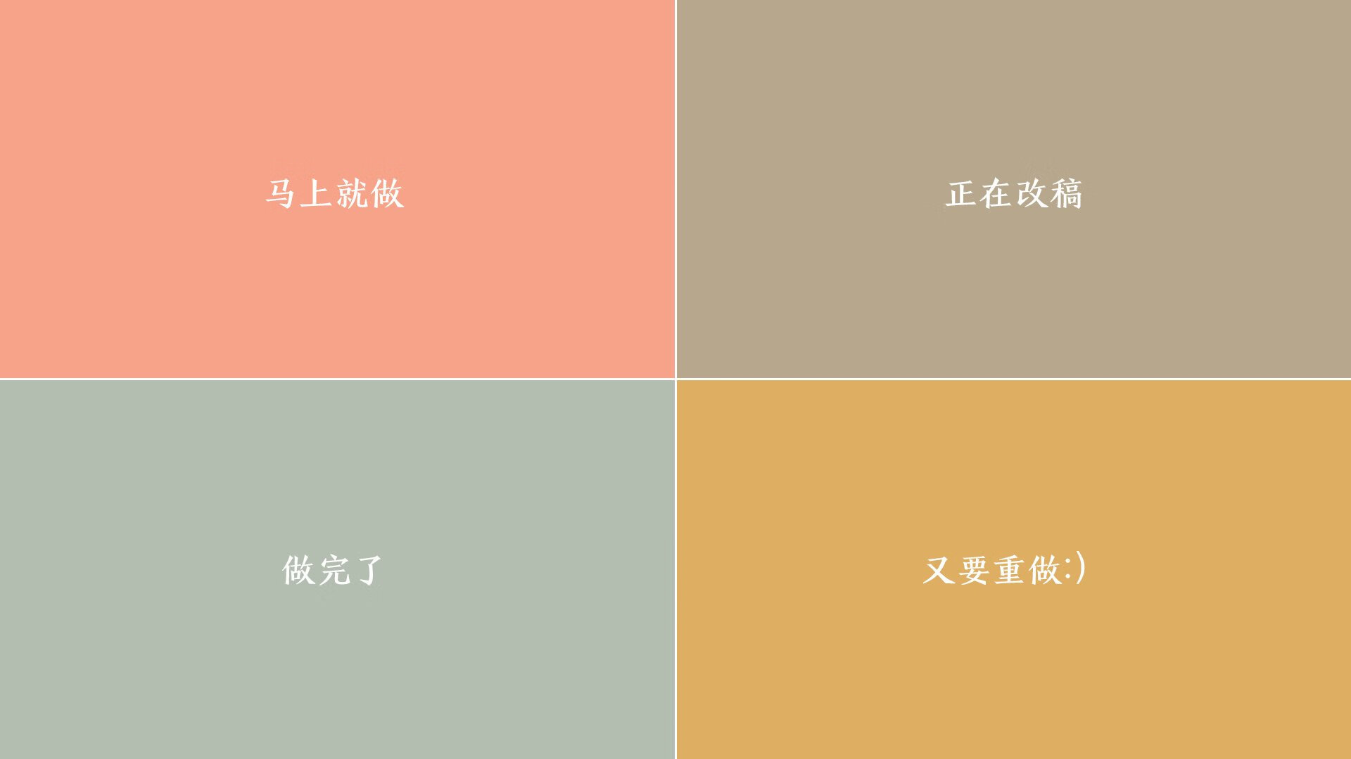 雷火电竞主播-冰岛奇迹再现，富安健洋关键进球定乾坤