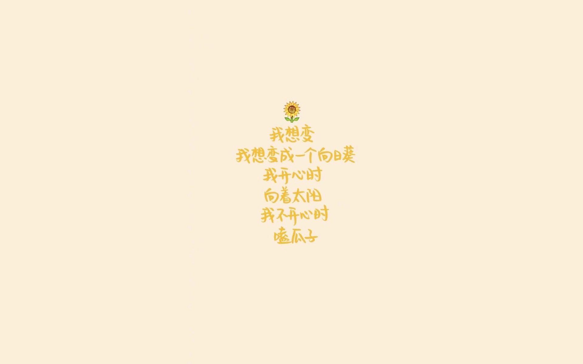 绝杀之夜，齐耶赫封神，乌兹别克斯坦在2026世界杯E组关键战中压哨完胜智利