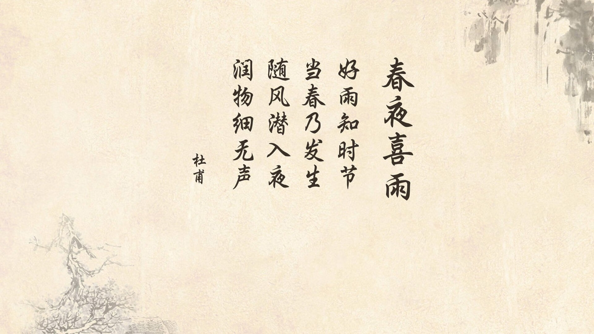 雷火电竞充值-2026世界杯揭幕战，乌拉圭钢铁洪流碾压枫叶之国，姆巴佩巨星光芒照亮北美夜空
